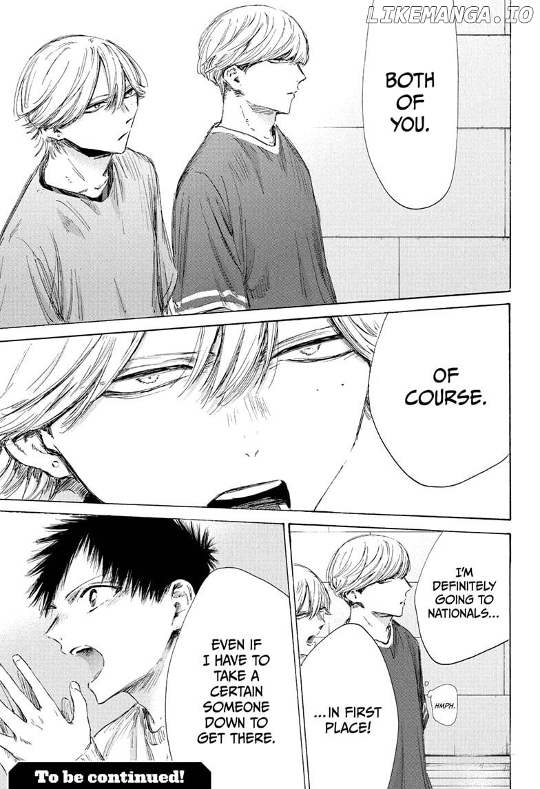 Blue Box, Chapter 190 image 19